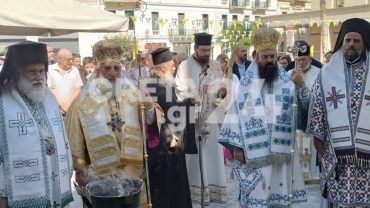 Η Γιορτή του Αγίου Τίτου: Μια Υπέροχη Πολιτιστική Εμπειρία στην Κρήτη